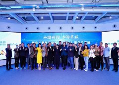 Сътрудничеството насърчава туризма в зимната страна на чудесата на Fenglin