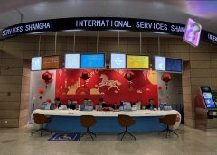 Летището в Шанхай посреща пролетния фестивал за пътници по света