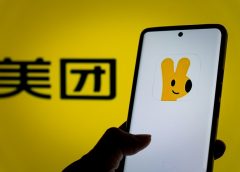 Гигантът за доставки Meituan прави голяма покупка