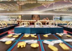 Добивът на злато се увеличава, инвестиционното търсене нараства