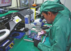 Бразилия обмисля безвизова политика за Китай