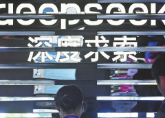 Технологичните гиганти се борят за супер AI портали във фестивална кампания