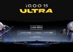 Пазарът на смартфони в Китай вижда промяна през 2025 г. на фона на засилена конкуренция