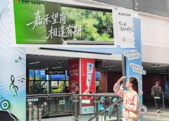 Хитова песен превръща метростанцията в Гуанджоу в гореща културна точка