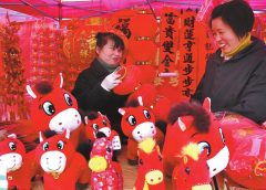 Град във вътрешността на страната се отличава като глобален бизнес център