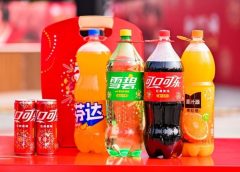 Coca-Cola тръби за представянето си в Китай