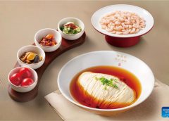 Впивайки вкус на вечни вкусове и история във всяка нишка китайска юфка