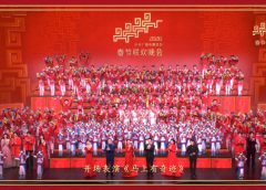 Гала на Пролетния фестивал през 2026 г. събра рекордни 13,5 милиарда гледания на нови медии