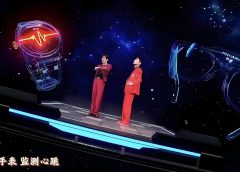 Партньорството на Dreame се приветства като знак за новата икономическа ера на Китай