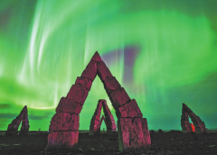 Стремеж към небето – Chinadaily.com.cn