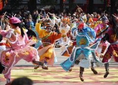 Holiday осигурява широк тласък на бизнеса в цялата страна