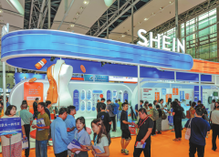 Shein ще укрепи веригата за доставки с големи инвестиции в Гуангдонг