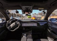 Китайски учени помагат за създаването на „машинно око“, което може да е по-бързо от човешкото зрение