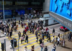 Хонконг регистрира консолидиран излишък от 2,9 милиарда хонконгски долара за 2025-26 г. Ето как