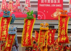 От фойерверки до състезания, как Хонконг празнува годината на коня