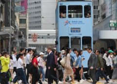 Бюджетните подсладители на Хонконг за жителите и бизнеса се покачват до 22 милиарда хонконгски долара