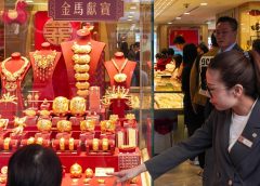 Продажбите на бижута в Хонконг растат на фона на 13% скок на посетителите от континентален Китай