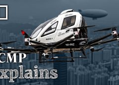 Китайският производител на дронове DJI съди, за да оспори забраната за внос на нови модели в САЩ