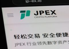 Полицията обвинява още 10 души за скандал с криптовалута JPEX на стойност 1,6 милиарда HK$