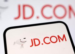 JD.com публикува първа загуба за тримесечие от почти четири години, тъй като битката за доставките взема жертви