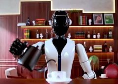 Giga AI завършва Pre-B кръг на стойност близо 137 милиона USD