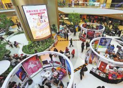 Разширяване на каталога на вноса на услуги