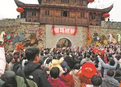 Древният град Хепинг разпалва своите празнични тържества