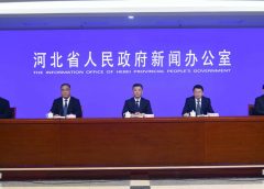 Хъбей разкрива мерки за насърчаване на бизнес климата