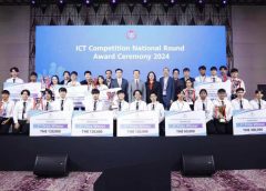 Подхранване на ко-брандирани академични програми за бум на ИИ