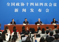 Сесията на CPPCC в Китай ще започне в сряда