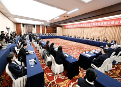 Джилин да засили изграждането на модерна индустриална система