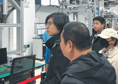 Квантовите изчисления на нацията се увеличават