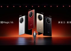 Honor представя новия сгъваем смартфон Magic V6