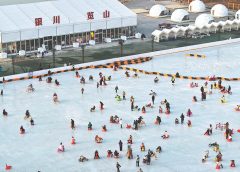 Очарованието на залеза превръща парка Инчуан в горещо място за туризъм