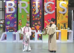 Китайският внос предлага възможности