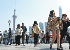 Свежи инвестиции в помощ на Шанхай нагоре по веригата на стойността