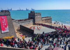 Карнавалът с танци на дракони се открива в Кинхуандао