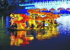 Круиз през столицата – Chinadaily.com.cn