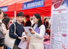 Панаирът на труда в Тиендзин вижда 200 работодатели, насочени към таланти в авиацията