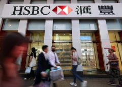 HSBC стартира емисия облигации AT1 за 2,5 милиарда щатски долара в Хонконг след застой на пазара
