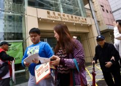 Хонконг в нов стремеж да накара младите хора да се регистрират като избиратели