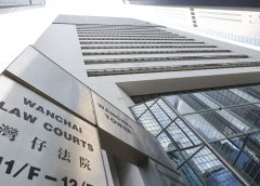 Полицай от Хонконг получава 16 месеца за изнудване на 60 000 хонконгски долара от заподозрян в случай на изнасилване