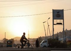 Мафията отмъщава, след като въоръжени мъже убиха 12 в бар в Нигерия