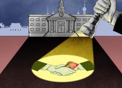 Защо антикорупционният стремеж на Китай в академичните среди е жизненоважен за неговите научни и технологични амбиции