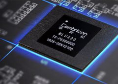 Cambricon отчита първа печалба за цялата година от листването си като 2025 г. Приходите нарастват с 453%