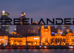 Chery и JLR ще лансират марката FREELANDER, нов модел, подразнен с 896-Line LiDAR на Huawei