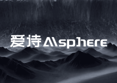 AIsphere осигурява $300 милиона финансиране от серия C