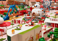 Mixue потвърждава плановете си за изграждане на първия си тематичен парк Snow King