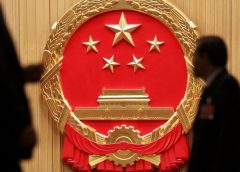 Китай разглежда закон за трансгранична корупция. Ще притъпи ли „дългата ръка“ на Запада?