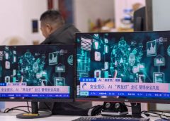 Китай издава нови правила за безопасност за OpenClaw. Ето какво трябва и какво не трябва